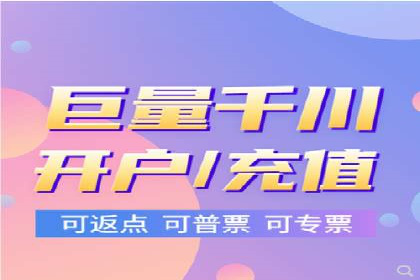 探索sem百度竞价新模式，助力企业增长