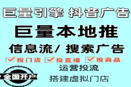百度信息流广告的创意与效果：一则成功案例解析